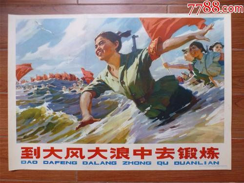 买个假的线路工资格证