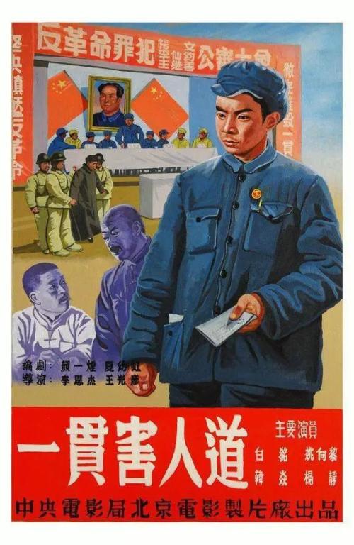 美国护照卡怎么制作